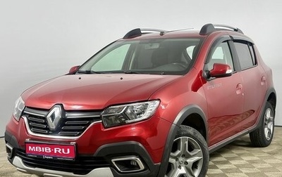 Renault Sandero II рестайлинг, 2021 год, 1 295 000 рублей, 1 фотография