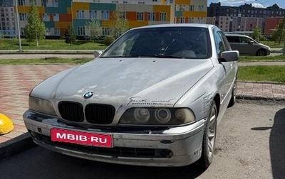 BMW 5 серия, 2003 год, 420 000 рублей, 1 фотография