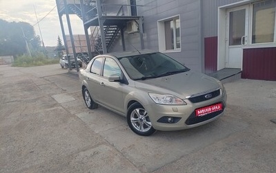 Ford Focus II рестайлинг, 2008 год, 520 000 рублей, 1 фотография