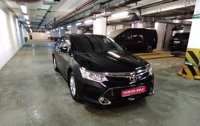 Toyota Camry, 2016 год, 2 875 000 рублей, 1 фотография