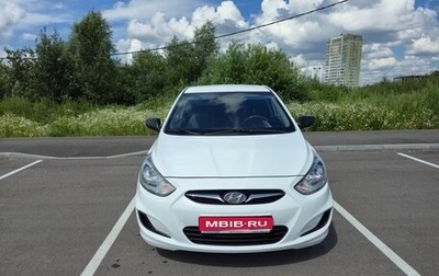 Hyundai Solaris II рестайлинг, 2013 год, 840 000 рублей, 1 фотография