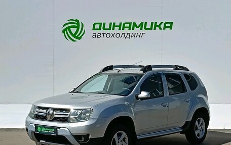 Renault Duster I рестайлинг, 2015 год, 1 525 000 рублей, 1 фотография