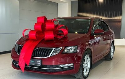Skoda Octavia, 2018 год, 1 797 000 рублей, 1 фотография