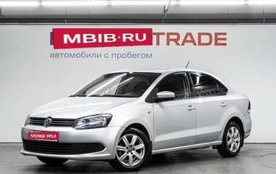 Volkswagen Polo VI (EU Market), 2013 год, 850 000 рублей, 1 фотография