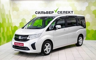 Honda Stepwgn IV, 2018 год, 2 400 000 рублей, 1 фотография