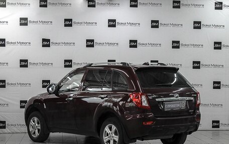 Lifan X60 I рестайлинг, 2015 год, 639 900 рублей, 2 фотография