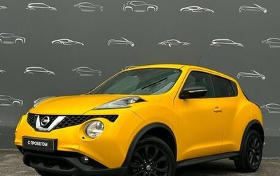 Nissan Juke II, 2015 год, 1 347 800 рублей, 1 фотография