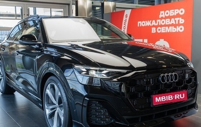 Audi Q8 I, 2025 год, 14 495 000 рублей, 1 фотография