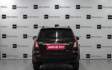 Lifan X60 I рестайлинг, 2015 год, 639 900 рублей, 4 фотография
