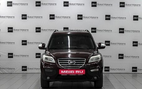 Lifan X60 I рестайлинг, 2015 год, 639 900 рублей, 3 фотография
