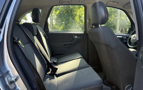Opel Meriva, 2007 год, 289 000 рублей, 3 фотография