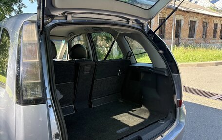 Opel Meriva, 2007 год, 289 000 рублей, 11 фотография