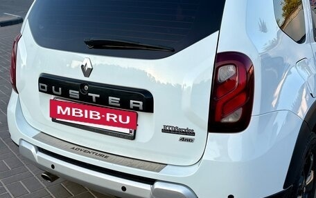 Renault Duster I рестайлинг, 2020 год, 1 495 000 рублей, 13 фотография
