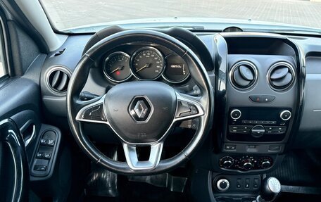 Renault Duster I рестайлинг, 2020 год, 1 495 000 рублей, 34 фотография