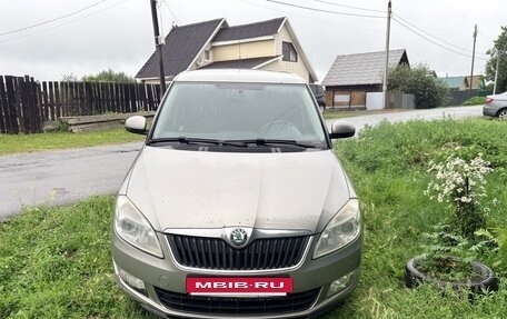 Skoda Fabia II, 2010 год, 570 000 рублей, 2 фотография