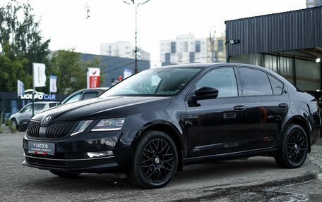Skoda Octavia, 2017 год, 1 599 000 рублей, 2 фотография