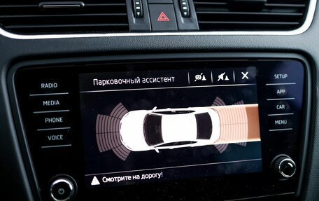 Skoda Octavia, 2017 год, 1 599 000 рублей, 24 фотография