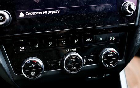 Skoda Octavia, 2017 год, 1 599 000 рублей, 25 фотография