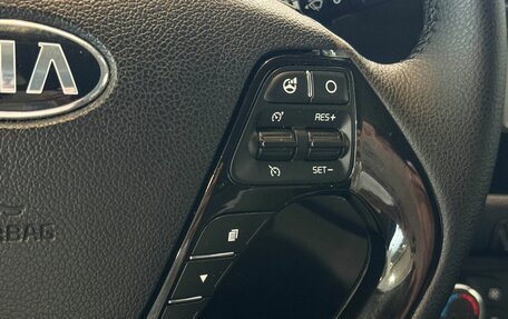 KIA cee'd III, 2014 год, 1 067 000 рублей, 13 фотография