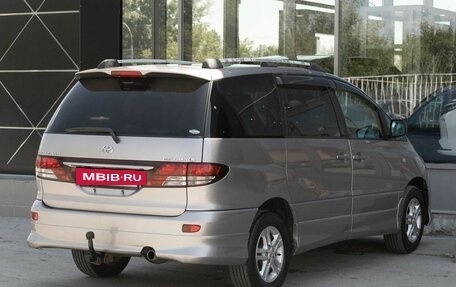 Toyota Estima III рестайлинг -2, 2005 год, 1 200 000 рублей, 5 фотография