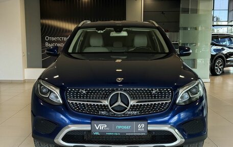 Mercedes-Benz GLC, 2018 год, 2 817 000 рублей, 2 фотография