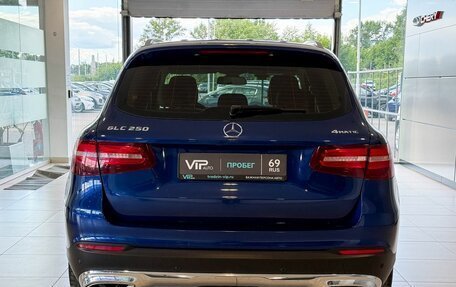 Mercedes-Benz GLC, 2018 год, 2 817 000 рублей, 5 фотография