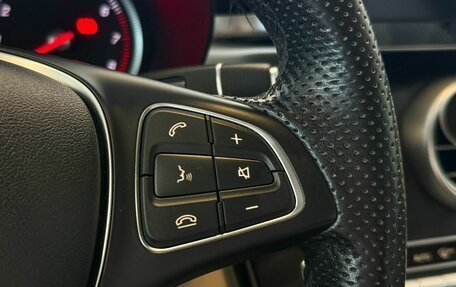 Mercedes-Benz GLC, 2018 год, 2 817 000 рублей, 14 фотография