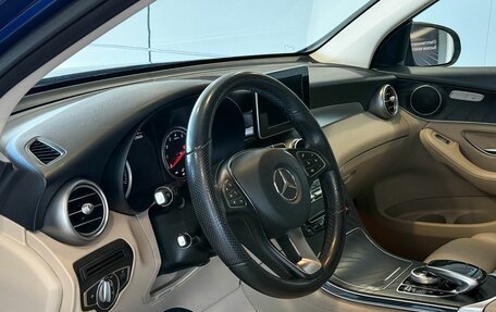 Mercedes-Benz GLC, 2018 год, 2 817 000 рублей, 8 фотография