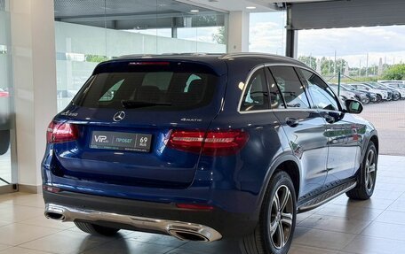 Mercedes-Benz GLC, 2018 год, 2 817 000 рублей, 6 фотография