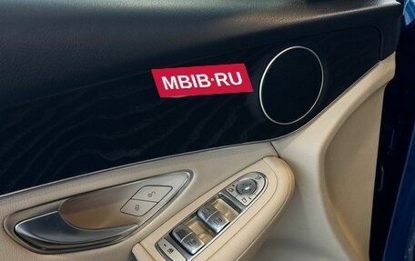 Mercedes-Benz GLC, 2018 год, 2 817 000 рублей, 11 фотография