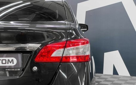 Nissan Sentra, 2015 год, 1 099 900 рублей, 7 фотография