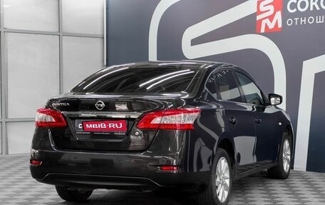 Nissan Sentra, 2015 год, 1 099 900 рублей, 6 фотография