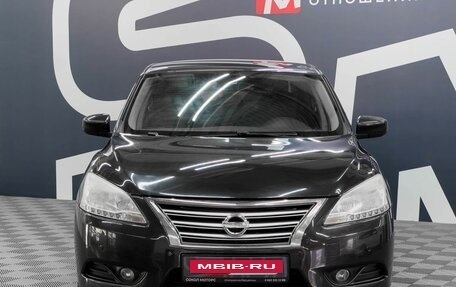 Nissan Sentra, 2015 год, 1 099 900 рублей, 2 фотография