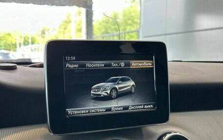 Mercedes-Benz GLA, 2016 год, 1 677 000 рублей, 10 фотография