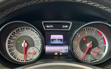 Mercedes-Benz GLA, 2016 год, 1 677 000 рублей, 16 фотография