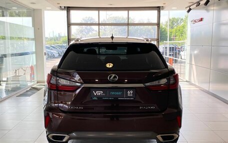 Lexus RX IV рестайлинг, 2016 год, 3 357 000 рублей, 5 фотография
