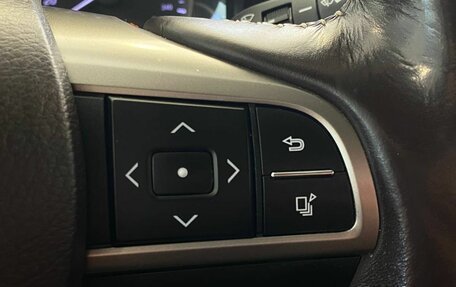 Lexus RX IV рестайлинг, 2016 год, 3 357 000 рублей, 11 фотография
