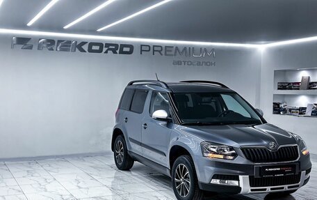 Skoda Yeti I рестайлинг, 2017 год, 1 499 000 рублей, 7 фотография