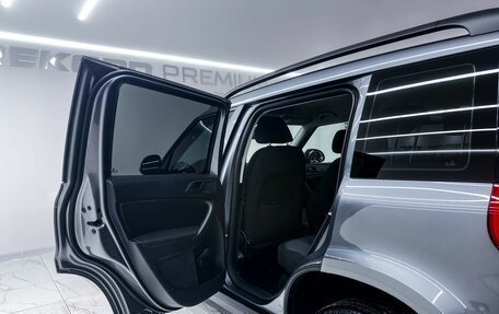 Skoda Yeti I рестайлинг, 2017 год, 1 499 000 рублей, 12 фотография