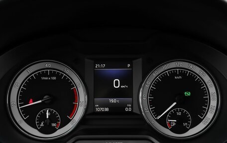 Skoda Octavia, 2017 год, 2 049 000 рублей, 13 фотография