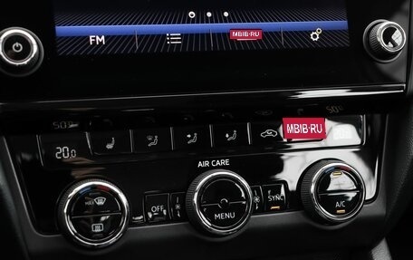 Skoda Octavia, 2017 год, 2 049 000 рублей, 15 фотография