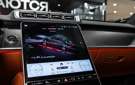 Mercedes-Benz S-Класс, 2025 год, 18 437 000 рублей, 20 фотография