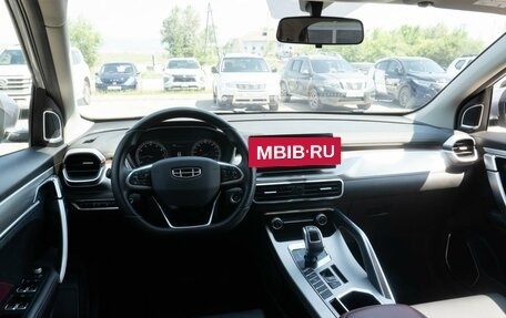 Geely Coolray I, 2021 год, 1 680 000 рублей, 11 фотография