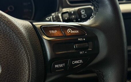 KIA Rio IV, 2019 год, 1 387 000 рублей, 12 фотография
