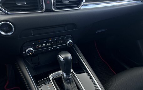 Mazda CX-5 II, 2020 год, 2 980 000 рублей, 7 фотография