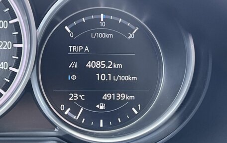 Mazda CX-5 II, 2020 год, 2 980 000 рублей, 8 фотография