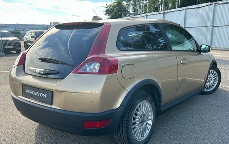 Volvo C30 I рестайлинг, 2007 год, 599 000 рублей, 7 фотография