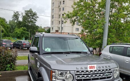 Land Rover Discovery IV, 2012 год, 1 850 000 рублей, 3 фотография