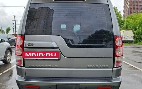 Land Rover Discovery IV, 2012 год, 1 850 000 рублей, 5 фотография