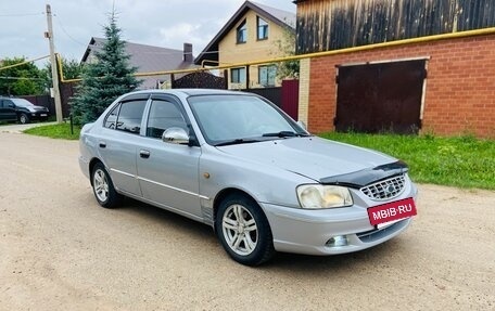 Hyundai Accent II, 2006 год, 150 000 рублей, 2 фотография